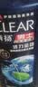 清扬男士去屑洗发水 多效水润500g去屑修护洗头膏 京东自营热门商品 实拍图