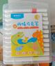 晨光（M&G）文具24色丙烯马克笔儿童优握三角杆水彩笔画笔涂鸦手绘彩绘生日毕业礼物APMT8067 实拍图