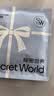 秘密世界（SecretWorld）女士内裤女纯棉加长档15A抗菌无痕透气大码运动三角短裤26年新款 实拍图