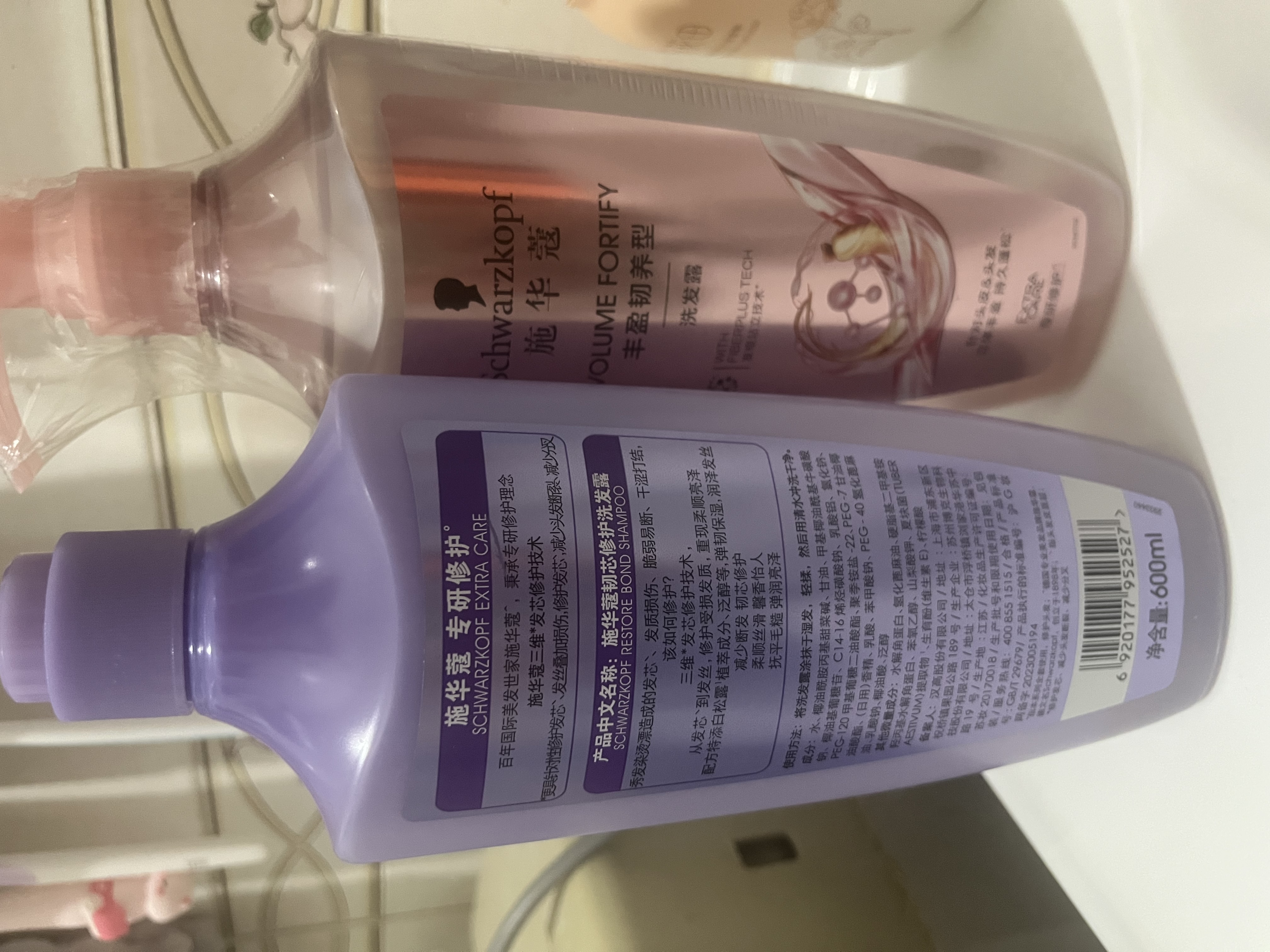 施华蔻（Schwarzkopf）韧芯修护洗发露600ml 防断发洗发水 改善毛躁无硅油洗头膏 实拍图