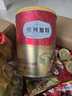 弗列加特全价0乳糖鲜肉主食冻干猫粮  鸡肉味480g 实拍图