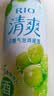 锐澳（RIO）鸡尾酒 洋酒 预调酒 冰饮果酒  清爽5度0糖甜酒系列 500ml*6罐 实拍图