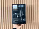 飞利浦（PHILIPS）父亲节礼物声波电动牙刷高端钻石9Pro 10倍洁净去除99.9%牙渍充电杯充电黑科技 HX9912/77黑 实拍图