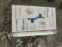 沃朗森医用脱敏牙膏状抗敏感防过敏牙齿松动牙龈萎缩专用牙周炎护龈固齿修复再生肿痛消炎出血冷热酸痛含氟牙根外露 实拍图