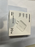 绿联20W充电器苹果17充电头适用iPhone17ProMax/16e/15/iPad平板小米华为手机氮化镓Type-C快充插头 实拍图