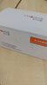 秋叶原（CHOSEAL）超五类水晶头 千兆网络RJ45工程类水晶头 Cat5e网络水晶头 8P8C电脑网线接头100个/盒 QLA50 实拍图