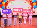 亚瑟士童鞋男女儿童平衡车休闲网眼透气运动鞋 402蓝花色 29.5 (内长18.0) 偏小，建议选大一码 实拍图