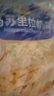 妙可蓝多 马苏里拉芝士碎450g*3 奶酪碎 三明治焗饭披萨烘焙原料 实拍图