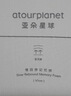 亚朵星球亚朵酒店基础款枕头记忆棉枕芯颈椎慢回弹双人睡眠对装送礼开学 实拍图