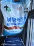 中盐 软水盐10kg*2 树脂还原剂【软水机专用】软化水质预防水垢 国货 实拍图
