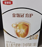 伊利金领冠育护幼儿配方奶粉3段12-36个月1200g*1盒【5倍DHA好脑力】 实拍图
