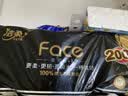洁柔有芯卷纸 黑Face4层200克*10卷 厚韧耐用 卫生纸厕纸卷筒纸纸巾 实拍图
