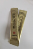 东阿阿胶速溶粉小金条3g*30袋*2盒 阿胶粉马年礼盒送长辈营养品七夕礼物 实拍图