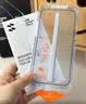 闪魔【AR增透抗反光】适用苹果17Promax钢化iPhone17promax手机膜AR增透全屏防尘无尘仓保护膜2片装 实拍图