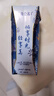 蒙牛特仑苏嗨Milk脱脂纯牛奶250ml*10盒 0脂肪 精美京绣 端午礼盒 实拍图