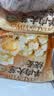 一旬一味羊肉大葱烧麦160g*3袋 老绥元内蒙特产 速冻早餐加热即食半成品 实拍图