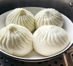 广州酒家鲜汁大肉包390g*2袋 12个 早餐半成品小笼包包子速食早茶面点生鲜 实拍图