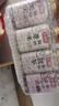 福东海麸炒赤小豆红豆薏米芡实茯苓茶930g 【三蒸三晒麸炒】祛寒凉湿 实拍图