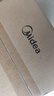 美的（Midea）电烧水壶全自动一体电热水壶大容量烧水家用便携烧水壶自动断电一体无缝内胆不锈钢防烫开水壶年货 1.7L 【7分钟烧开】304不锈钢内胆 实拍图
