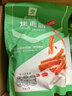 良品铺子 烤面筋香辣味辣皮辣片网红辣条小零食休闲小吃200g 实拍图