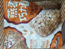 三只松鼠燕麦巧力酥500g 中式糕点燕麦片糕点点心办公室休闲零食小吃 实拍图
