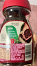 雀巢（Nestle）醇品速溶美式黑咖啡粉*0糖0脂*健身燃减防困瓶装90g 实拍图