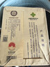 赵李桥 ZHAO LI QIAO-TEA赵李桥青砖茶川字牌500g内蒙古熬奶茶专用茶砖 500g两盒共1000g 实拍图