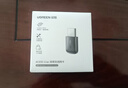 绿联USB无线网卡智能免驱AC650 台式机专用WiFi接收器5G双频网卡 电脑笔记本通用外置网卡WiFi发射器 实拍图