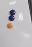 得力48粒/筒彩色白板磁钉 冰箱贴磁铁黑板吸铁石/磁铁φ30mm 白板配件 配合白板笔白板擦使用8725 实拍图