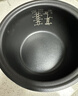美的电饭锅内胆原厂配件电饭锅匠银圆灶釜4升不粘锅内胆MB-WFS4037/MB-FB40EASY502 4l圆灶釜MB-WFS4017TM 实拍图
