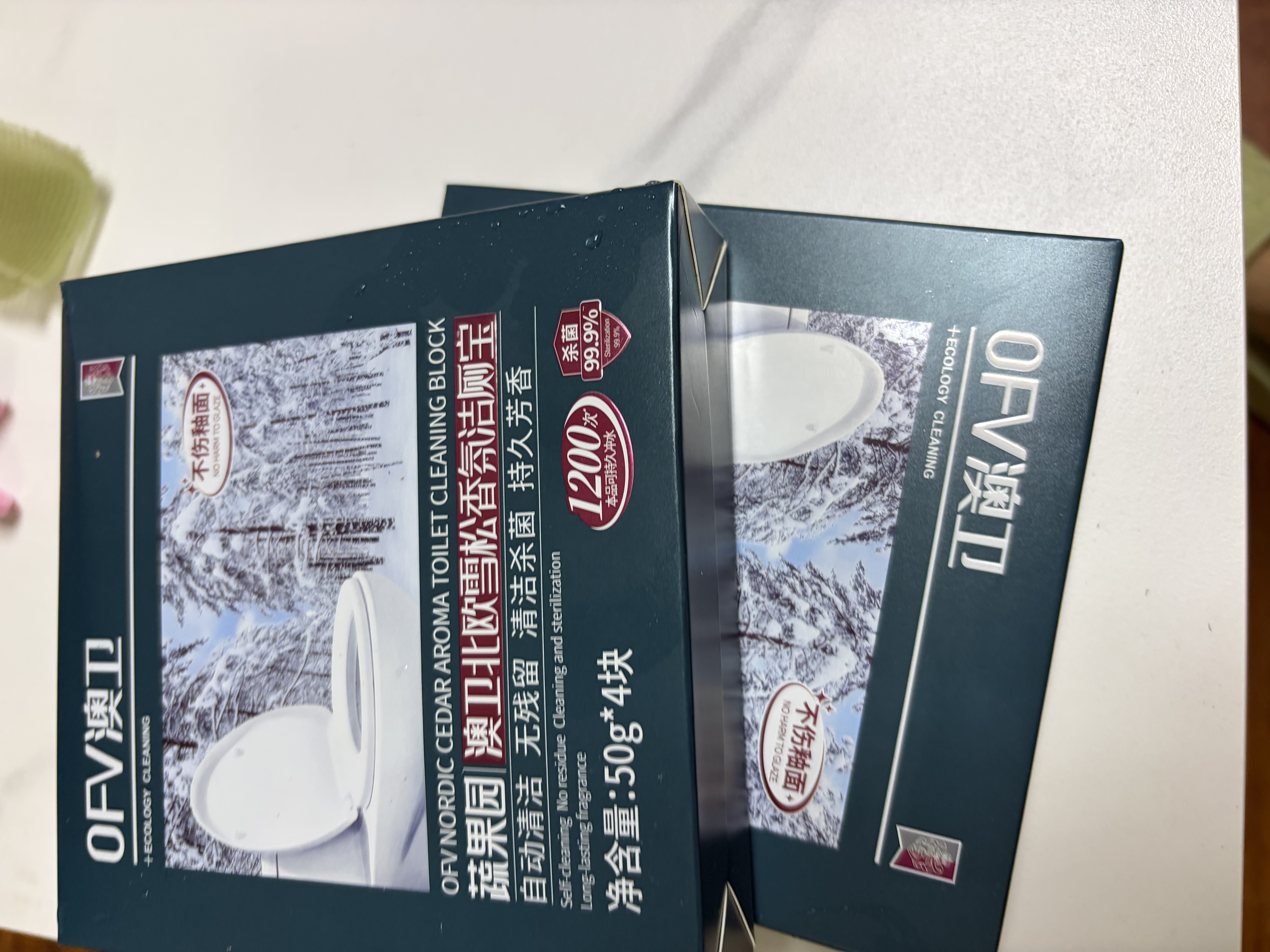 蔬果园澳卫北欧雪松香氛洁厕宝50g*12块除菌去味蓝泡泡洁厕灵马桶清洁剂 实拍图