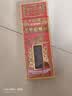 金波士 下山虎 千里追风油活络油40ml 田七丁香跌打扭伤肩颈痛腰椎痛关节痛手脚麻痹驱风镇痛伤风头晕头痛香港原装 实拍图