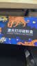 添彩 适用惠普136w硒鼓w1110a带芯片110a粉盒易加粉hp mfp 136nw 136a 108W 108a 138pw打印机墨盒 实拍图
