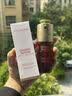 娇韵诗（CLARINS）九代双萃精华75m无防伪码抗皱紧致七夕礼物女官方直供 实拍图