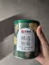 艺福堂胎菊花茶50g 新花无硫熏杭白菊 特养生凉茶级可搭配玫瑰花枸杞 实拍图