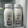 1号会员店（One's Member）4.0g乳蛋白鲜牛奶200g*6瓶 限定牧场高品质鲜奶 130mg原生高钙 实拍图