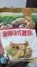 古松 烘焙原料 土豆马铃薯淀粉500g 烹调勾芡 品牌始于1998 实拍图