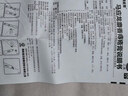 马应龙麝香痔疮膏4g*12支+马应龙柔羽卫生湿巾200mm*133mm*40片/包 痔疮湿厕纸痔疮消肿止痛肛裂肛周湿疹 实拍图