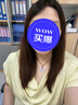 森马（Semir）陈都灵|短袖t恤女26夏短款一字肩荡领收腰氛围感上衣109326100005 实拍图