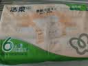 洁柔抽纸 粉Face3层110抽*6包 可湿水纸巾卫生纸 柔韧面巾纸 提装 实拍图