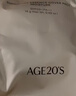 爱敬AGE20'S三色粉金气垫BB霜水润遮瑕防晒粉底23号SPF50+14g*2 实拍图
