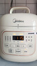 美的（Midea）电压力锅高压电饭煲小型2-3人0涂层钢胆1.8L多功能一体开盖火锅智能预约煲汤迷你电饭锅MY-E2925G 实拍图