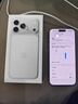Apple/苹果 iPhone 17 Pro Max 支持移动联通电信5G全网通 双卡双待手机 银色 256GB【需现场签收激活】 官方标配 实拍图