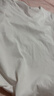 森马（Semir）短袖t恤女凉感抗菌正肩修身2026夏显瘦V领白色打底衫109326100002 实拍图