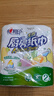 心相印厨房卷纸/厨房用纸150节 吸油锁水 厨房纸巾 食品接触级 懒人抹布 实拍图