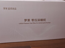 罗莱家纺 记忆枕头A类零压深睡记忆棉枕分区护颈椎枕头助眠枕限定礼盒 实拍图