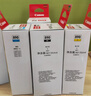佳能（Canon）GI-890 C 青色墨水瓶(适用G4810/G4800/G3812/G3810/G3800/G2811/G2810/G2800/G1810/G1800) 实拍图
