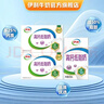 蒙牛特仑苏纯牛奶250ml*16盒 家庭早餐 送礼盒装端午礼盒 实拍图