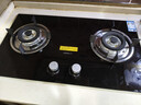 老板（Robam）JZT-20B2A家用燃气灶天然气煤气灶双灶嵌入式可调节换装不改孔灶具双灶家用灶具以旧换新上门安装 实拍图