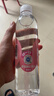 依能 白桃味无汽弱碱 0糖0脂苏打水饮料 500ml*24瓶 塑膜装饮用水 实拍图